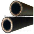 hydraulic rubber hose pipe SAE100 R12